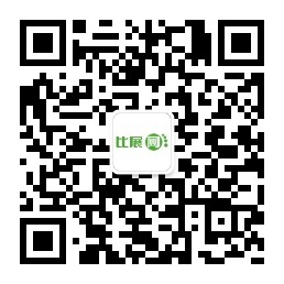 微信公众号