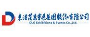 东浩兰生会展